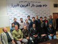 نتایج جام بهین باز آفرین البرز
