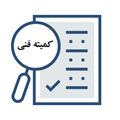 معرفی اعضای کمیته فنی هیات استان