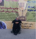 درگذشت
