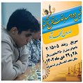 محمد حسین کیانی هرچگانی قهرمان ششمین دوره مسابقات ریتد سریع شهرستان نجف آباد (خارون) شد.