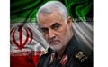 پایان مسابقات بین ترمی هیات شطرنج استان(یادوارسردار شهید سپهبد قاسم سلیمانی)